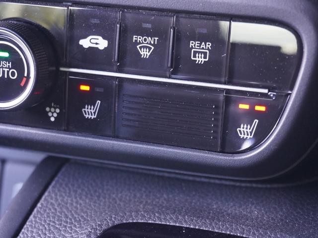 N-BOXカスタム Lターボ 8インチプレミアムインターナビ/前後ドラレコ/ETC/バックカメラ/両側電動スライドドア/アダプティブクルーズコントロール/Bluetooth/パーキングセンサーシステム/シートヒーター/パドルシフト(54枚目)