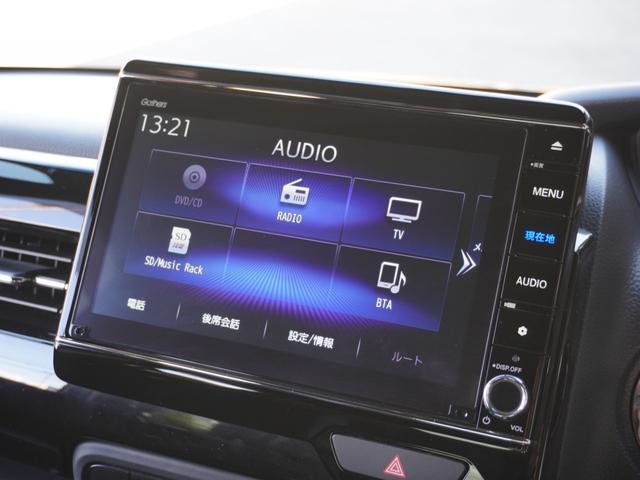 N-BOXカスタム Lターボ 8インチプレミアムインターナビ/前後ドラレコ/ETC/バックカメラ/両側電動スライドドア/アダプティブクルーズコントロール/Bluetooth/パーキングセンサーシステム/シートヒーター/パドルシフト(55枚目)