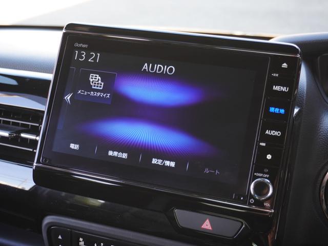 N-BOXカスタム Lターボ 8インチプレミアムインターナビ/前後ドラレコ/ETC/バックカメラ/両側電動スライドドア/アダプティブクルーズコントロール/Bluetooth/パーキングセンサーシステム/シートヒーター/パドルシフト(56枚目)