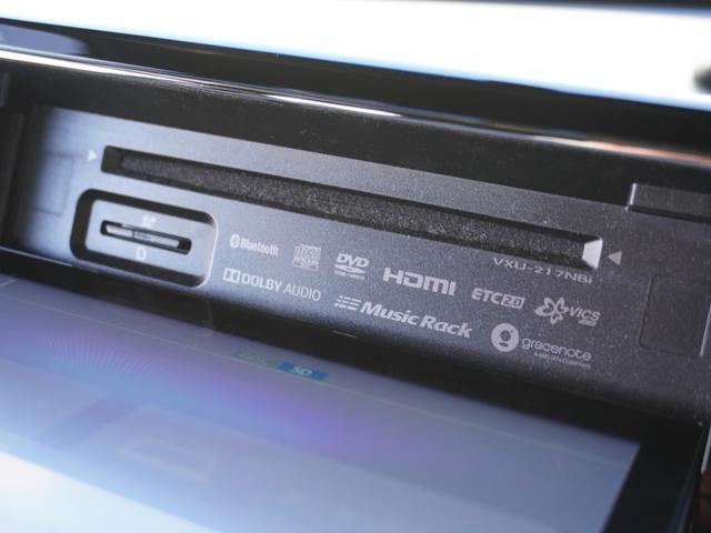 N-BOXカスタム Lターボ 8インチプレミアムインターナビ/前後ドラレコ/ETC/バックカメラ/両側電動スライドドア/アダプティブクルーズコントロール/Bluetooth/パーキングセンサーシステム/シートヒーター/パドルシフト(57枚目)