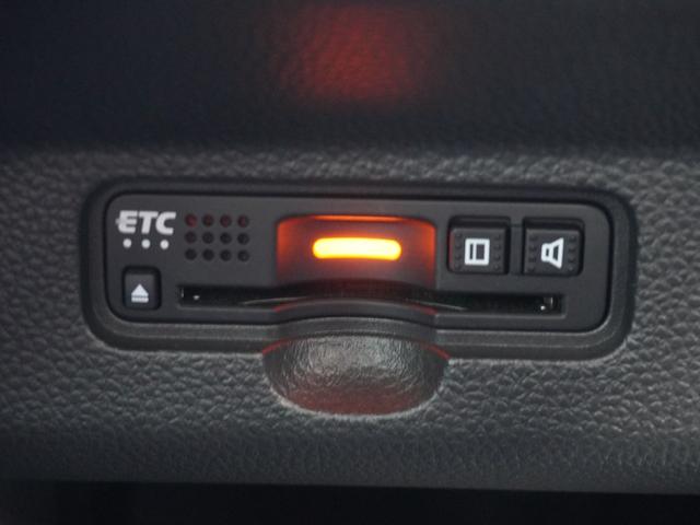 Ｎ－ＷＧＮカスタム Ｌホンダセンシング　Ｐｉｏｎｅｅｒ楽ＮＡＶＩ／前後ドラレコ／ＥＴＣ／バックカメラ／アダプティブクルーズコントロール／Ｂｌｕｅｔｏｏｔｈ／シートヒーター／電子制御パーキングブレーキ／プラズマクラスター／ＬＥＤヘッドライト（6枚目）