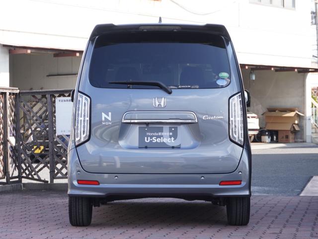 Ｎ－ＷＧＮカスタム Ｌホンダセンシング　Ｐｉｏｎｅｅｒ楽ＮＡＶＩ／前後ドラレコ／ＥＴＣ／バックカメラ／アダプティブクルーズコントロール／Ｂｌｕｅｔｏｏｔｈ／シートヒーター／電子制御パーキングブレーキ／プラズマクラスター／ＬＥＤヘッドライト（19枚目）