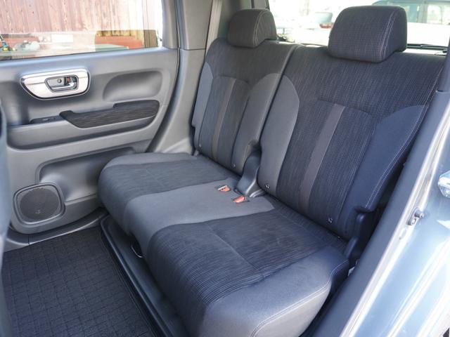 Ｎ－ＷＧＮカスタム Ｌホンダセンシング　Ｐｉｏｎｅｅｒ楽ＮＡＶＩ／前後ドラレコ／ＥＴＣ／バックカメラ／アダプティブクルーズコントロール／Ｂｌｕｅｔｏｏｔｈ／シートヒーター／電子制御パーキングブレーキ／プラズマクラスター／ＬＥＤヘッドライト（25枚目）