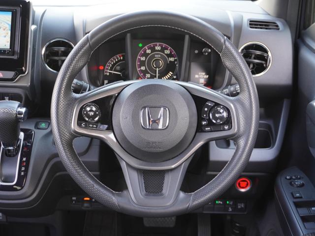 Ｎ－ＷＧＮカスタム Ｌホンダセンシング　Ｐｉｏｎｅｅｒ楽ＮＡＶＩ／前後ドラレコ／ＥＴＣ／バックカメラ／アダプティブクルーズコントロール／Ｂｌｕｅｔｏｏｔｈ／シートヒーター／電子制御パーキングブレーキ／プラズマクラスター／ＬＥＤヘッドライト（30枚目）