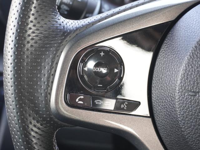 Ｎ－ＷＧＮカスタム Ｌホンダセンシング　Ｐｉｏｎｅｅｒ楽ＮＡＶＩ／前後ドラレコ／ＥＴＣ／バックカメラ／アダプティブクルーズコントロール／Ｂｌｕｅｔｏｏｔｈ／シートヒーター／電子制御パーキングブレーキ／プラズマクラスター／ＬＥＤヘッドライト（38枚目）
