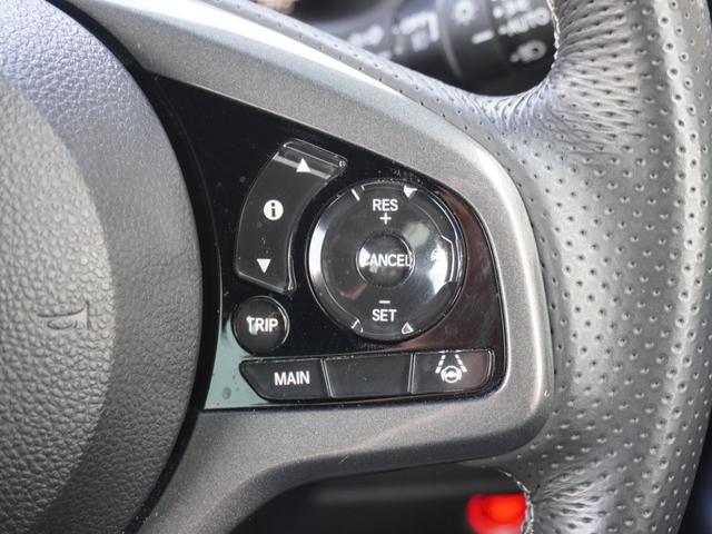 Ｎ－ＷＧＮカスタム Ｌホンダセンシング　Ｐｉｏｎｅｅｒ楽ＮＡＶＩ／前後ドラレコ／ＥＴＣ／バックカメラ／アダプティブクルーズコントロール／Ｂｌｕｅｔｏｏｔｈ／シートヒーター／電子制御パーキングブレーキ／プラズマクラスター／ＬＥＤヘッドライト（39枚目）