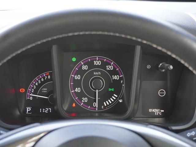 Ｎ－ＷＧＮカスタム Ｌホンダセンシング　Ｐｉｏｎｅｅｒ楽ＮＡＶＩ／前後ドラレコ／ＥＴＣ／バックカメラ／アダプティブクルーズコントロール／Ｂｌｕｅｔｏｏｔｈ／シートヒーター／電子制御パーキングブレーキ／プラズマクラスター／ＬＥＤヘッドライト（42枚目）