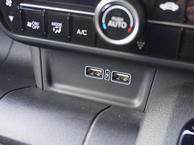 Ｎ－ＷＧＮカスタム Ｌホンダセンシング　Ｐｉｏｎｅｅｒ楽ＮＡＶＩ／前後ドラレコ／ＥＴＣ／バックカメラ／アダプティブクルーズコントロール／Ｂｌｕｅｔｏｏｔｈ／シートヒーター／電子制御パーキングブレーキ／プラズマクラスター／ＬＥＤヘッドライト（44枚目）