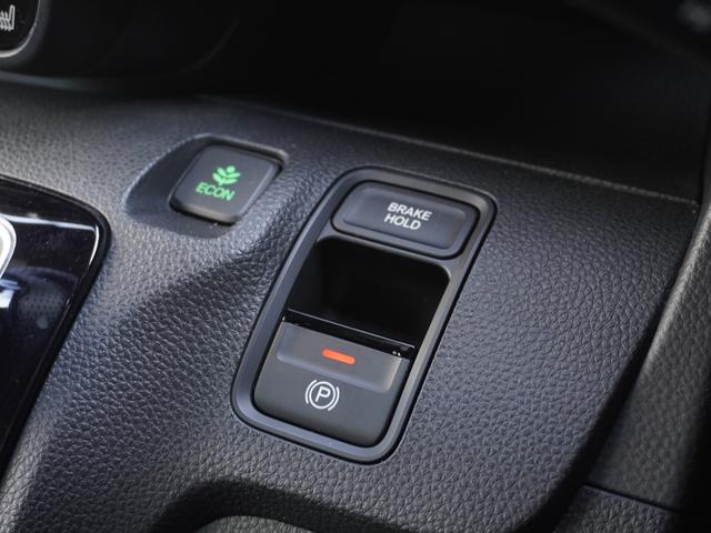 Ｎ－ＷＧＮカスタム Ｌホンダセンシング　Ｐｉｏｎｅｅｒ楽ＮＡＶＩ／前後ドラレコ／ＥＴＣ／バックカメラ／アダプティブクルーズコントロール／Ｂｌｕｅｔｏｏｔｈ／シートヒーター／電子制御パーキングブレーキ／プラズマクラスター／ＬＥＤヘッドライト（46枚目）
