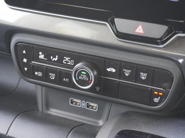 Ｎ－ＷＧＮカスタム Ｌホンダセンシング　Ｐｉｏｎｅｅｒ楽ＮＡＶＩ／前後ドラレコ／ＥＴＣ／バックカメラ／アダプティブクルーズコントロール／Ｂｌｕｅｔｏｏｔｈ／シートヒーター／電子制御パーキングブレーキ／プラズマクラスター／ＬＥＤヘッドライト（47枚目）