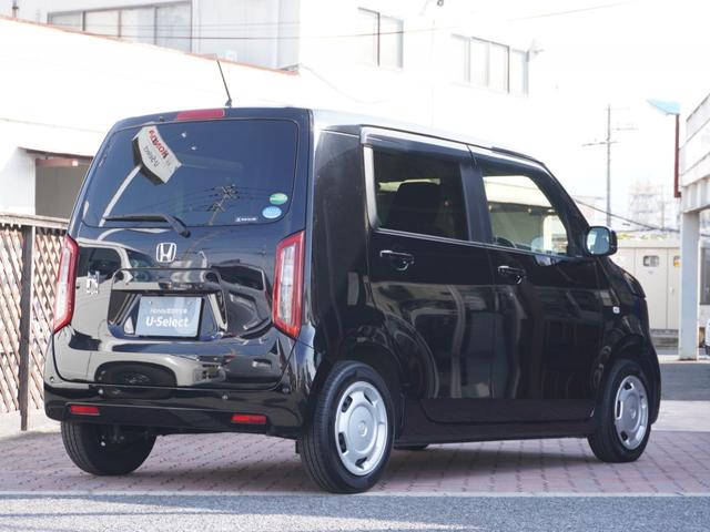 Ｎ－ＷＧＮ Ｌホンダセンシング　ＫＥＮＷＯＯＤナビ／前後ドラレコ／バックカメラ／ＥＴＣ／アダプティブクルーズコントロール／パーキングセンサーシステム／アダプティブクルーズコントロール／Ｂｌｕｅｔｏｏｔｈ／電子制御パーキングブレーキ（20枚目）