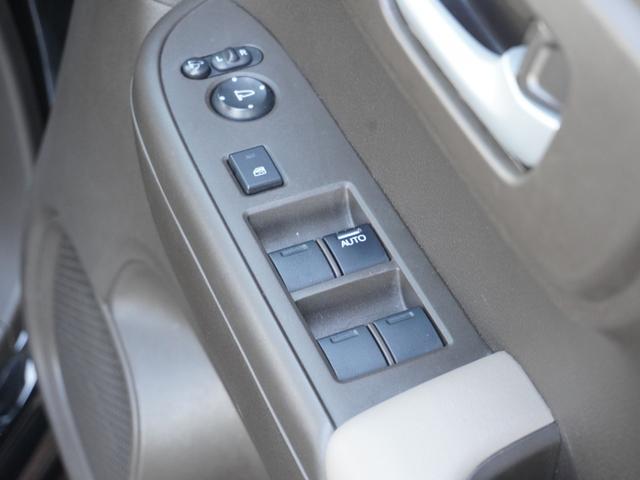 Ｎ－ＷＧＮ Ｌホンダセンシング　ＫＥＮＷＯＯＤナビ／前後ドラレコ／バックカメラ／ＥＴＣ／アダプティブクルーズコントロール／パーキングセンサーシステム／アダプティブクルーズコントロール／Ｂｌｕｅｔｏｏｔｈ／電子制御パーキングブレーキ（30枚目）