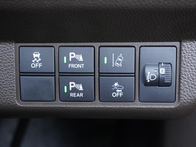 Ｎ－ＷＧＮ Ｌホンダセンシング　ＫＥＮＷＯＯＤナビ／前後ドラレコ／バックカメラ／ＥＴＣ／アダプティブクルーズコントロール／パーキングセンサーシステム／アダプティブクルーズコントロール／Ｂｌｕｅｔｏｏｔｈ／電子制御パーキングブレーキ（33枚目）