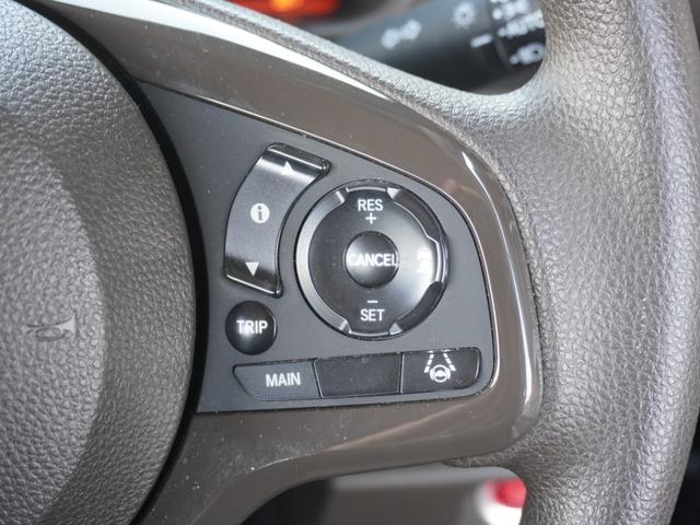 Ｎ－ＷＧＮ Ｌホンダセンシング　ＫＥＮＷＯＯＤナビ／前後ドラレコ／バックカメラ／ＥＴＣ／アダプティブクルーズコントロール／パーキングセンサーシステム／アダプティブクルーズコントロール／Ｂｌｕｅｔｏｏｔｈ／電子制御パーキングブレーキ（38枚目）