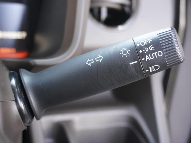 Ｎ－ＷＧＮ Ｌホンダセンシング　ＫＥＮＷＯＯＤナビ／前後ドラレコ／バックカメラ／ＥＴＣ／アダプティブクルーズコントロール／パーキングセンサーシステム／アダプティブクルーズコントロール／Ｂｌｕｅｔｏｏｔｈ／電子制御パーキングブレーキ（40枚目）