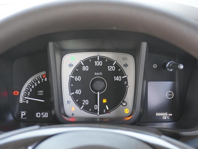 Ｎ－ＷＧＮ Ｌホンダセンシング　ＫＥＮＷＯＯＤナビ／前後ドラレコ／バックカメラ／ＥＴＣ／アダプティブクルーズコントロール／パーキングセンサーシステム／アダプティブクルーズコントロール／Ｂｌｕｅｔｏｏｔｈ／電子制御パーキングブレーキ（41枚目）