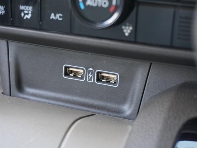 Ｎ－ＷＧＮ Ｌホンダセンシング　ＫＥＮＷＯＯＤナビ／前後ドラレコ／バックカメラ／ＥＴＣ／アダプティブクルーズコントロール／パーキングセンサーシステム／アダプティブクルーズコントロール／Ｂｌｕｅｔｏｏｔｈ／電子制御パーキングブレーキ（43枚目）