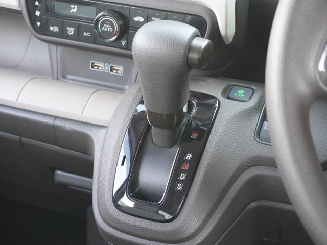 Ｎ－ＷＧＮ Ｌホンダセンシング　ＫＥＮＷＯＯＤナビ／前後ドラレコ／バックカメラ／ＥＴＣ／アダプティブクルーズコントロール／パーキングセンサーシステム／アダプティブクルーズコントロール／Ｂｌｕｅｔｏｏｔｈ／電子制御パーキングブレーキ（44枚目）