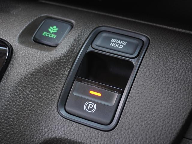 Ｎ－ＷＧＮ Ｌホンダセンシング　ＫＥＮＷＯＯＤナビ／前後ドラレコ／バックカメラ／ＥＴＣ／アダプティブクルーズコントロール／パーキングセンサーシステム／アダプティブクルーズコントロール／Ｂｌｕｅｔｏｏｔｈ／電子制御パーキングブレーキ（45枚目）