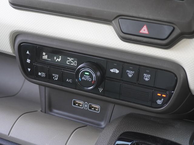 Ｎ－ＷＧＮ Ｌホンダセンシング　ＫＥＮＷＯＯＤナビ／前後ドラレコ／バックカメラ／ＥＴＣ／アダプティブクルーズコントロール／パーキングセンサーシステム／アダプティブクルーズコントロール／Ｂｌｕｅｔｏｏｔｈ／電子制御パーキングブレーキ（46枚目）