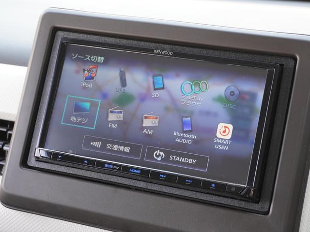 Ｎ－ＷＧＮ Ｌホンダセンシング　ＫＥＮＷＯＯＤナビ／前後ドラレコ／バックカメラ／ＥＴＣ／アダプティブクルーズコントロール／パーキングセンサーシステム／アダプティブクルーズコントロール／Ｂｌｕｅｔｏｏｔｈ／電子制御パーキングブレーキ（48枚目）