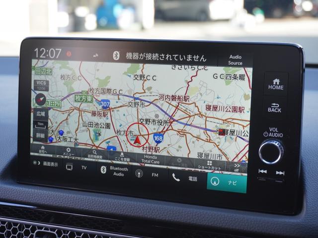 【ＨｏｎｄａＣＯＮＮＥＣＴ】クルマとスマートフォンを連携させ、より安全で快適なカーライフを実現するためのシステムです。ホンダが開発した新世代のコネクテッド技術。