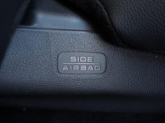 【サイドエアバッグ】サイドエアバックを標準装備しています。Ｕ−Ｓｅｌｅｃｔ交野までお越しください。