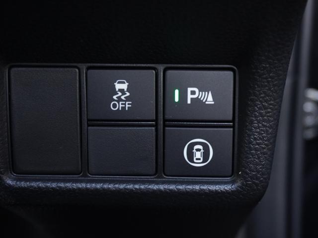 【充実の安全装備】車線逸脱警報機能や衝突軽減ブレーキが等の安全装備が充実です。