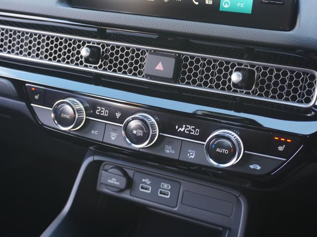 【オートエアコン】お好みの温度に設定すれば自動で風量などを調節してくれます。納車時に点検・整備して納車いたします。