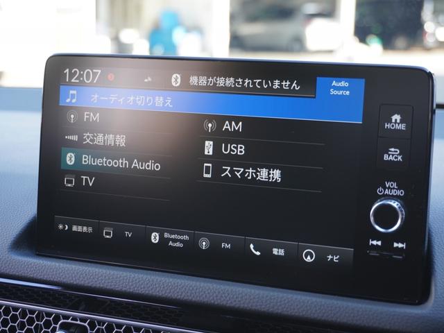 【Ｂｌｕｅｔｏｏｔｈオーディオ】Ｂｌｕｅｔｏｏｔｈオーディオも対応でスマートフォンからお気に入りの音楽を楽しめます。