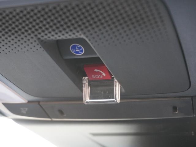 【ホンダコネクト対応】緊急通報システムも装備。ご利用には、ＨｏｎｄａＴｏｔａｌＣａｒｅプレミアムのご加入が必要です。