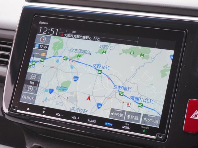 ステップワゴンスパーダ スパーダホンダセンシング　９インチプレミアムインターナビ／前後ドラレコ／ＥＴＣ／バックカメラ／両側電動スライドドア／アダプティブクルーズコントロール／Ｂｌｕｅｔｏｏｔｈ／パドルシフト／ロールサンシェード／後席用テーブル／ＴＶ（3枚目）