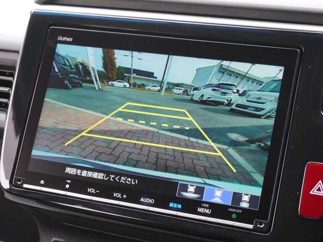 ステップワゴンスパーダ スパーダホンダセンシング　９インチプレミアムインターナビ／前後ドラレコ／ＥＴＣ／バックカメラ／両側電動スライドドア／アダプティブクルーズコントロール／Ｂｌｕｅｔｏｏｔｈ／パドルシフト／ロールサンシェード／後席用テーブル／ＴＶ（4枚目）