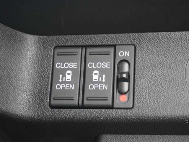 ステップワゴンスパーダ スパーダホンダセンシング　９インチプレミアムインターナビ／前後ドラレコ／ＥＴＣ／バックカメラ／両側電動スライドドア／アダプティブクルーズコントロール／Ｂｌｕｅｔｏｏｔｈ／パドルシフト／ロールサンシェード／後席用テーブル／ＴＶ（37枚目）