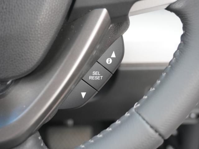 ステップワゴンスパーダ スパーダホンダセンシング　９インチプレミアムインターナビ／前後ドラレコ／ＥＴＣ／バックカメラ／両側電動スライドドア／アダプティブクルーズコントロール／Ｂｌｕｅｔｏｏｔｈ／パドルシフト／ロールサンシェード／後席用テーブル／ＴＶ（46枚目）