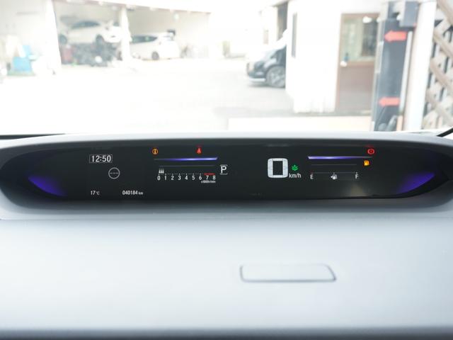 ステップワゴンスパーダ スパーダホンダセンシング　９インチプレミアムインターナビ／前後ドラレコ／ＥＴＣ／バックカメラ／両側電動スライドドア／アダプティブクルーズコントロール／Ｂｌｕｅｔｏｏｔｈ／パドルシフト／ロールサンシェード／後席用テーブル／ＴＶ（51枚目）