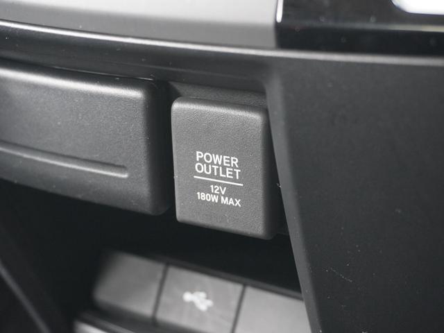 ステップワゴンスパーダ スパーダホンダセンシング　９インチプレミアムインターナビ／前後ドラレコ／ＥＴＣ／バックカメラ／両側電動スライドドア／アダプティブクルーズコントロール／Ｂｌｕｅｔｏｏｔｈ／パドルシフト／ロールサンシェード／後席用テーブル／ＴＶ（53枚目）