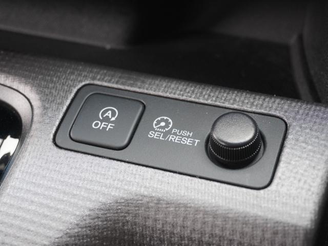 ステップワゴンスパーダ スパーダホンダセンシング　９インチプレミアムインターナビ／前後ドラレコ／ＥＴＣ／バックカメラ／両側電動スライドドア／アダプティブクルーズコントロール／Ｂｌｕｅｔｏｏｔｈ／パドルシフト／ロールサンシェード／後席用テーブル／ＴＶ（55枚目）