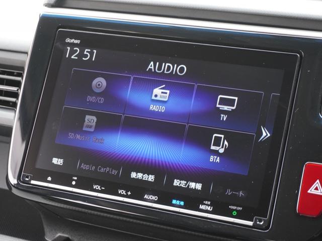 ステップワゴンスパーダ スパーダホンダセンシング　９インチプレミアムインターナビ／前後ドラレコ／ＥＴＣ／バックカメラ／両側電動スライドドア／アダプティブクルーズコントロール／Ｂｌｕｅｔｏｏｔｈ／パドルシフト／ロールサンシェード／後席用テーブル／ＴＶ（57枚目）