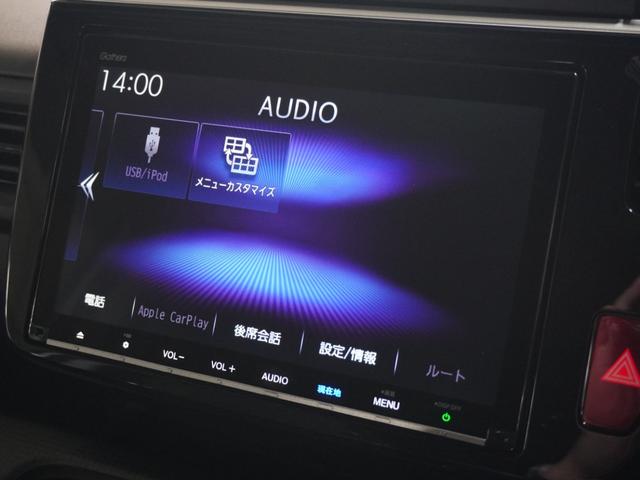 ステップワゴンスパーダ スパーダホンダセンシング　９インチプレミアムインターナビ／前後ドラレコ／ＥＴＣ／バックカメラ／両側電動スライドドア／アダプティブクルーズコントロール／Ｂｌｕｅｔｏｏｔｈ／パドルシフト／ロールサンシェード／後席用テーブル／ＴＶ（58枚目）