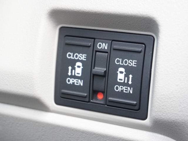 Ｎ－ＢＯＸ ベースグレード　８インチＨｏｎｄａＣＯＮＮＥＣＴナビ／ドラレコ／ＥＴＣ／バックカメラ／両側電動スライドドア／アダプティブクルーズコントロール／Ｂｌｕｅｔｏｏｔｈ／ロールサンシェード／シートヒーター／後席テーブル（35枚目）