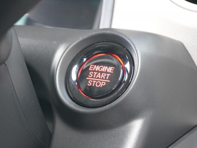 Ｎ－ＢＯＸ ベースグレード　８インチＨｏｎｄａＣＯＮＮＥＣＴナビ／ドラレコ／ＥＴＣ／バックカメラ／両側電動スライドドア／アダプティブクルーズコントロール／Ｂｌｕｅｔｏｏｔｈ／ロールサンシェード／シートヒーター／後席テーブル（37枚目）