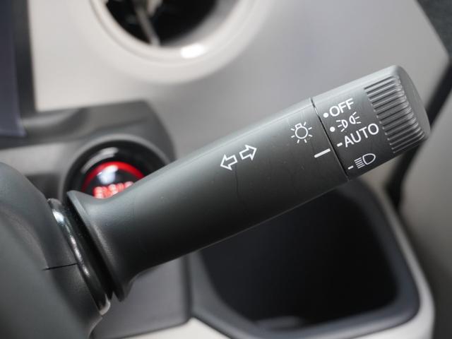 Ｎ－ＢＯＸ ベースグレード　８インチＨｏｎｄａＣＯＮＮＥＣＴナビ／ドラレコ／ＥＴＣ／バックカメラ／両側電動スライドドア／アダプティブクルーズコントロール／Ｂｌｕｅｔｏｏｔｈ／ロールサンシェード／シートヒーター／後席テーブル（41枚目）