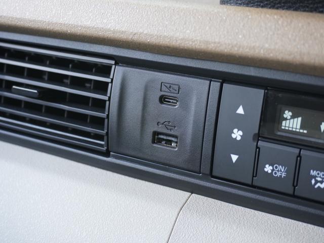 Ｎ－ＢＯＸ ベースグレード　８インチＨｏｎｄａＣＯＮＮＥＣＴナビ／ドラレコ／ＥＴＣ／バックカメラ／両側電動スライドドア／アダプティブクルーズコントロール／Ｂｌｕｅｔｏｏｔｈ／ロールサンシェード／シートヒーター／後席テーブル（44枚目）