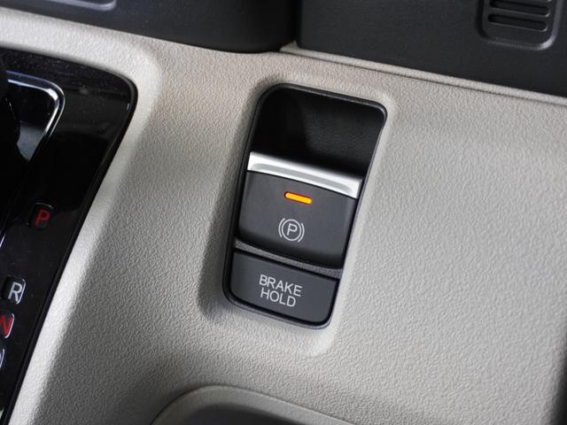 Ｎ－ＢＯＸ ベースグレード　８インチＨｏｎｄａＣＯＮＮＥＣＴナビ／ドラレコ／ＥＴＣ／バックカメラ／両側電動スライドドア／アダプティブクルーズコントロール／Ｂｌｕｅｔｏｏｔｈ／ロールサンシェード／シートヒーター／後席テーブル（46枚目）