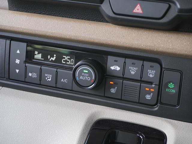 Ｎ－ＢＯＸ ベースグレード　８インチＨｏｎｄａＣＯＮＮＥＣＴナビ／ドラレコ／ＥＴＣ／バックカメラ／両側電動スライドドア／アダプティブクルーズコントロール／Ｂｌｕｅｔｏｏｔｈ／ロールサンシェード／シートヒーター／後席テーブル（47枚目）