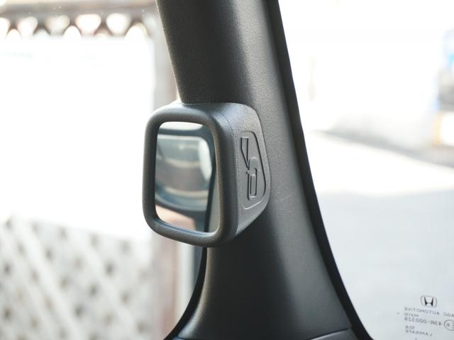 Ｎ－ＢＯＸ ベースグレード　８インチＨｏｎｄａＣＯＮＮＥＣＴナビ／ドラレコ／ＥＴＣ／バックカメラ／両側電動スライドドア／アダプティブクルーズコントロール／Ｂｌｕｅｔｏｏｔｈ／ロールサンシェード／シートヒーター／後席テーブル（50枚目）