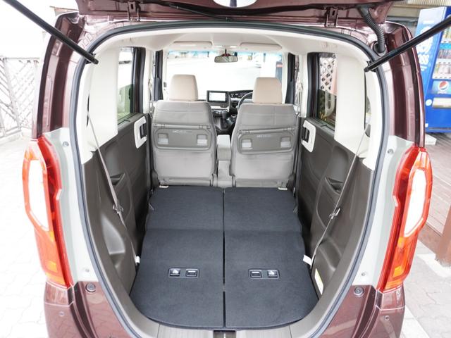 Ｎ－ＢＯＸ Ｌ　スタンダードインターナビ／ＥＴＣ／バックカメラ／両側電動スライドドア／アダプティブクルーズコントロール／Ｂｌｕｅｔｏｏｔｈ／ロールサンシェード／パーキングセンサーシステム／シートヒーター／ＴＶ／ＤＶＤ（30枚目）