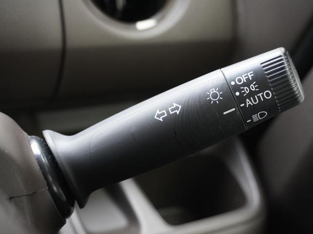 Ｎ－ＢＯＸ Ｌ　スタンダードインターナビ／ＥＴＣ／バックカメラ／両側電動スライドドア／アダプティブクルーズコントロール／Ｂｌｕｅｔｏｏｔｈ／ロールサンシェード／パーキングセンサーシステム／シートヒーター／ＴＶ／ＤＶＤ（42枚目）