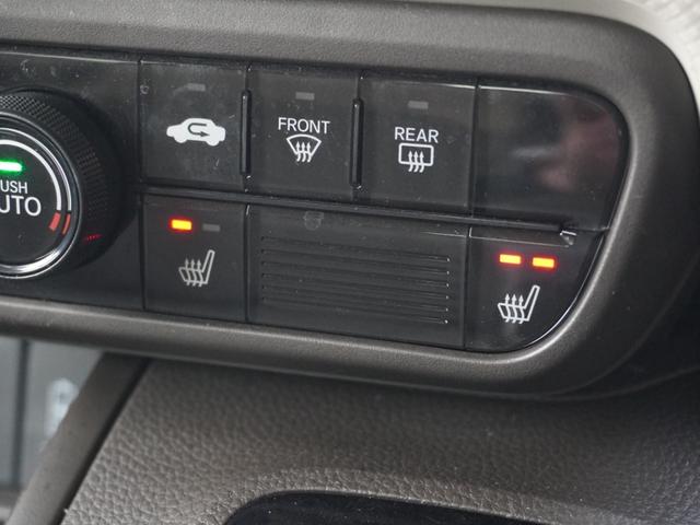 Ｎ－ＢＯＸ Ｌ　スタンダードインターナビ／ＥＴＣ／バックカメラ／両側電動スライドドア／アダプティブクルーズコントロール／Ｂｌｕｅｔｏｏｔｈ／ロールサンシェード／パーキングセンサーシステム／シートヒーター／ＴＶ／ＤＶＤ（49枚目）